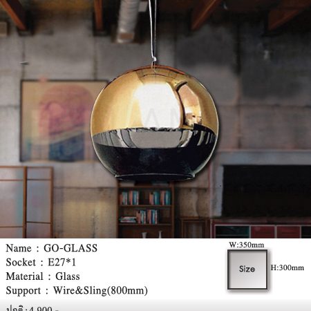 โคมไฟห้อย-โคมไฟเพดาน-โคมไฟวินเทจ-GO-GLASS