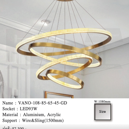 โคมไฟวงแหวน โคมไฟโมเดิร์น โคมเพดาน ร้านโคมไฟ ร้านขายโคมไฟ VANO-108-85-65-45-GD
